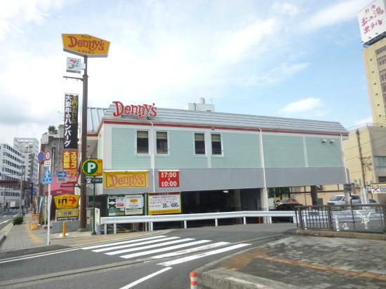 Denny's Atami